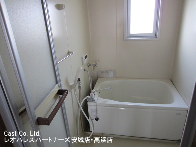 Bath