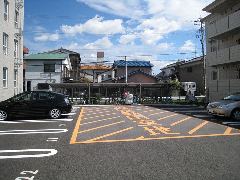 Parking lot