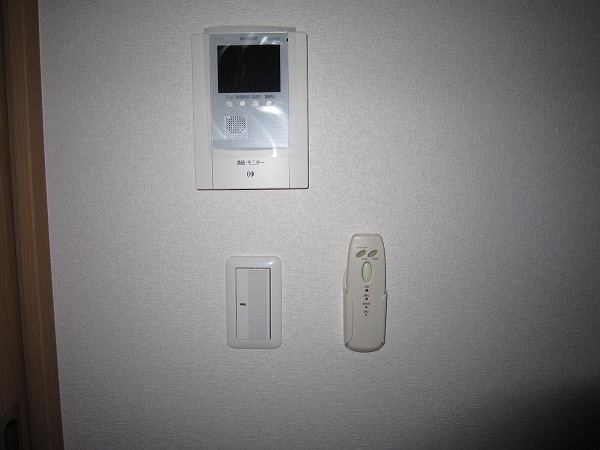 Security
