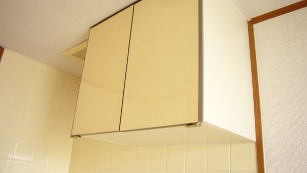 Kitchen. With storage shelves in the kitchen.