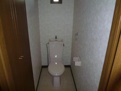 Toilet