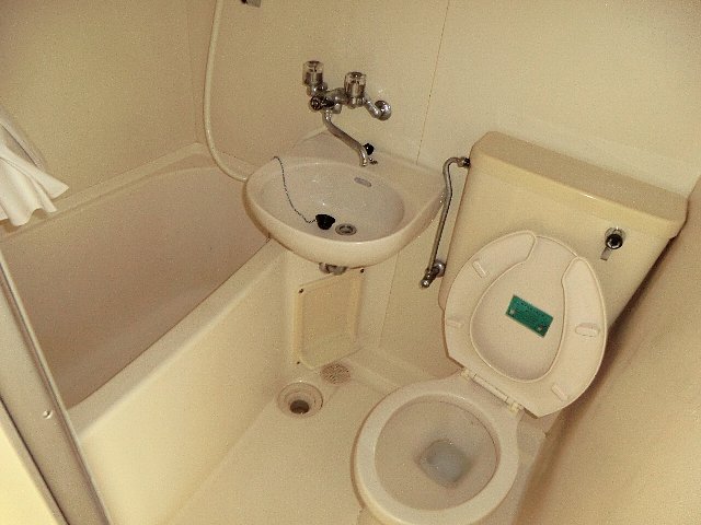Bath