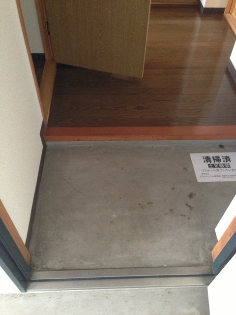 Entrance. Entrance