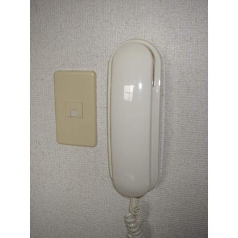 Other Equipment
