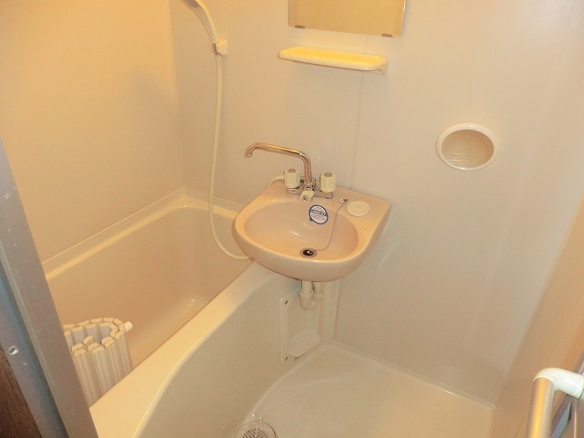 Bath