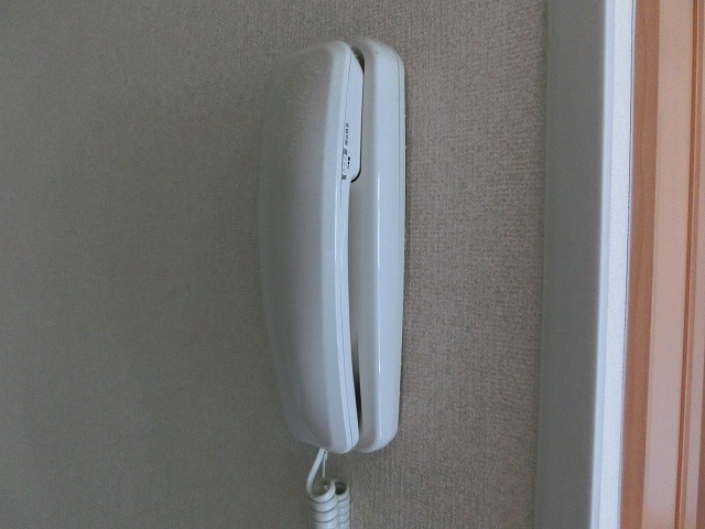Security