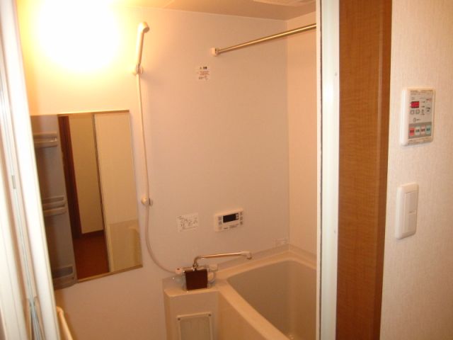 Bath. Always warm bath with add cooking function
