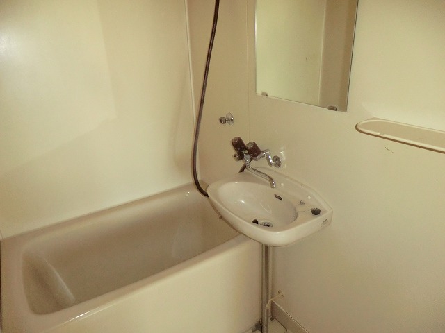 Bath