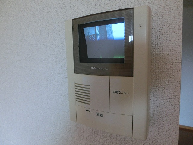 Security