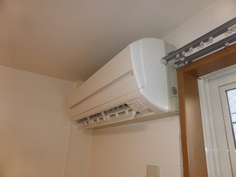 Other Equipment