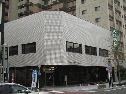 Bank. 211m to Ogaki Kyoritsu Bank Anjo Branch (Bank)