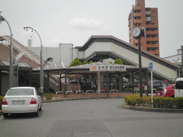 Other. 1300m until JR Anjo Station (Other)