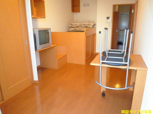 Living and room