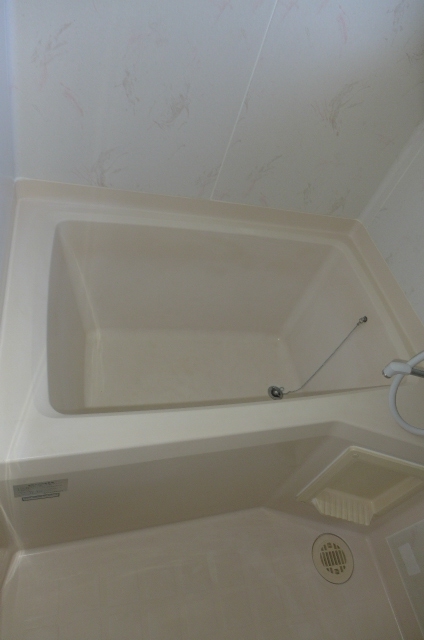Bath. bath