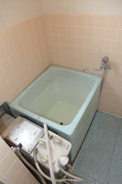Bath. bath
