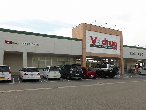 Dorakkusutoa. V ・ drug Anjo Minamiten 307m to (drugstore)