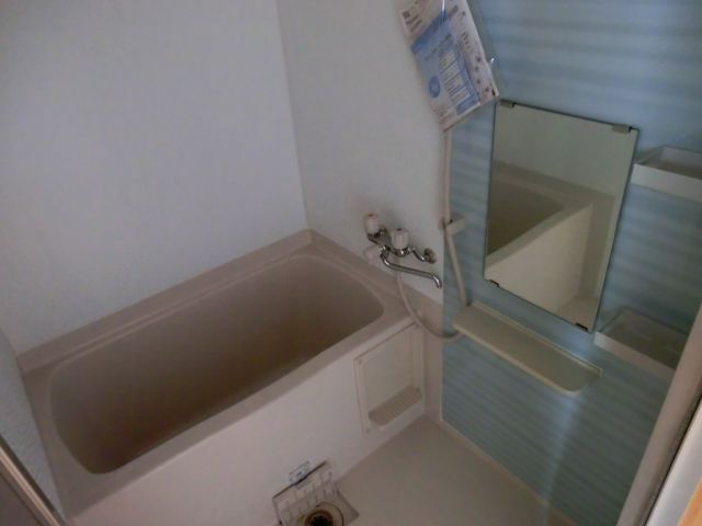 Bath