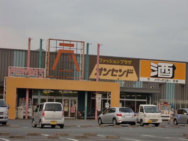 kindergarten ・ Nursery. Nihongi kindergarten (kindergarten ・ 690m to the nursery)