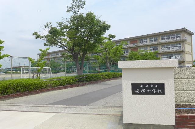 Junior high school. AnSachi 2200m until junior high school (junior high school)