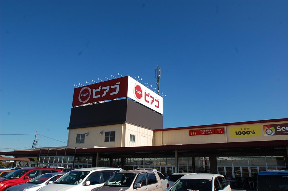 Shopping centre. Piago until Fukama shop 4700m