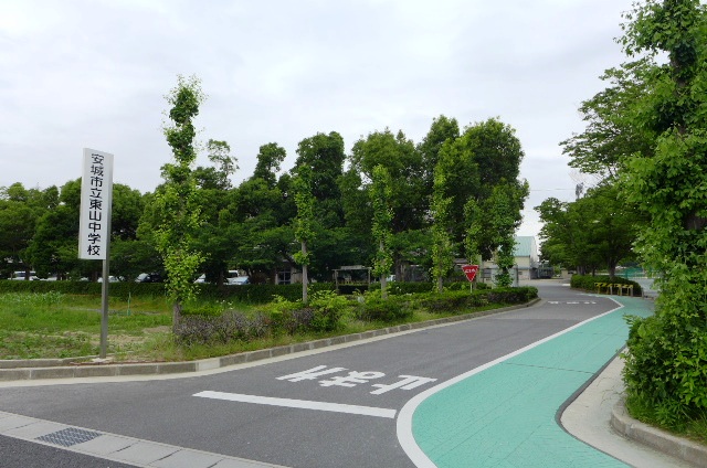 Junior high school. 380m to Higashiyama junior high school (junior high school)