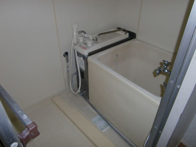 Bath