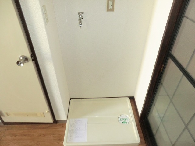 Other Equipment