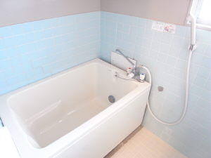 Bath
