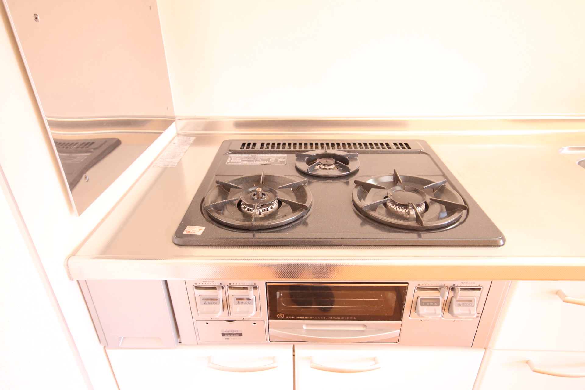 Kitchen. 3-neck of the system Kitchen!