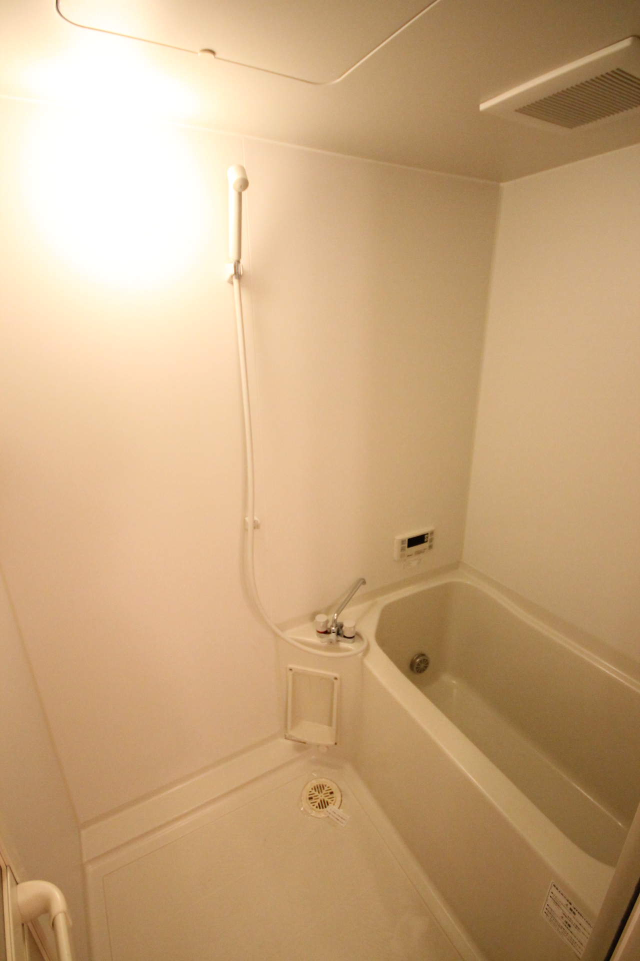 Bath. ※ A similar type