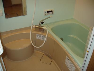 Bath