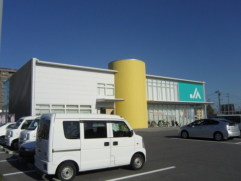 Bank. JA Aichi 1217m to the center Mikawaanjo Branch (Bank)