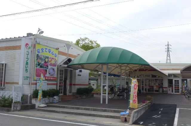 Supermarket. Sanhe consumer cooperation to (super) 606m