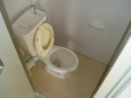 Toilet