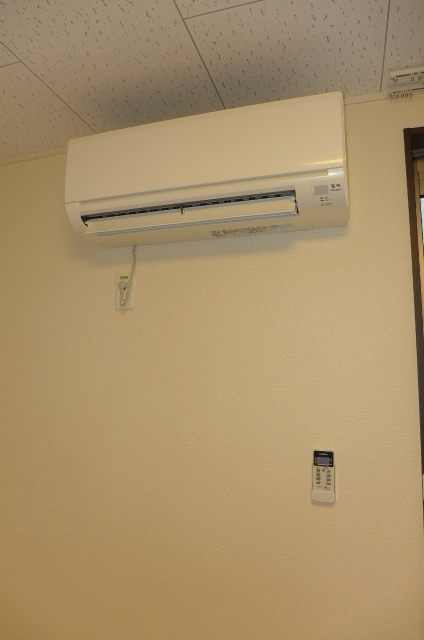 Other Equipment