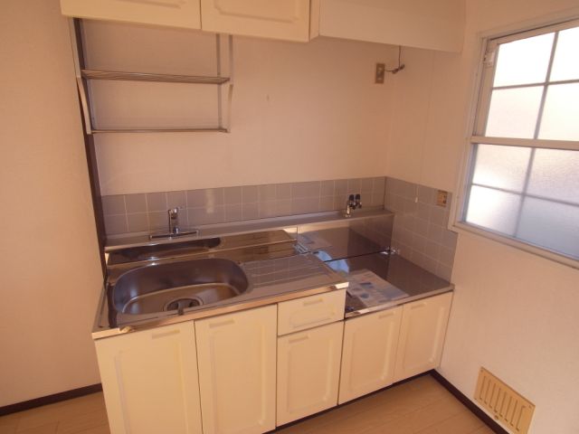 Kitchen. Change to a single-lever, We changed the top plate