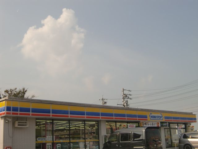 Convenience store. 120m until MINISTOP (convenience store)