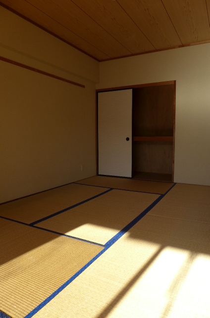 Other room space