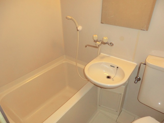 Bath