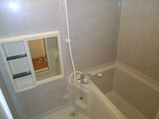 Bath. Bath and spacious