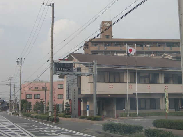 Other. Kitabunsho until the (other) 490m