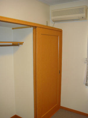 Receipt. closet