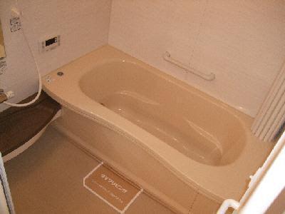 Bath. Isomorphic type