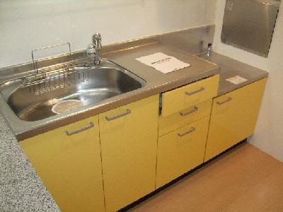 Kitchen. Isomorphic type
