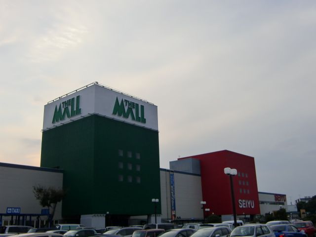 Shopping centre. The ・ 1700m to the mall Anjo (shopping center)