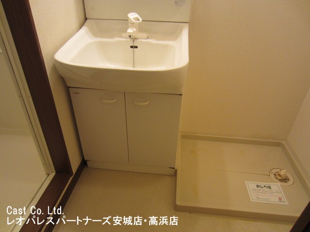 Washroom