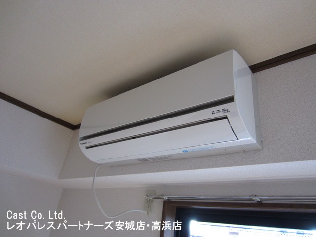 Other Equipment. Air conditioning