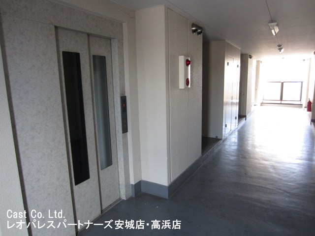Other Equipment. Elevator