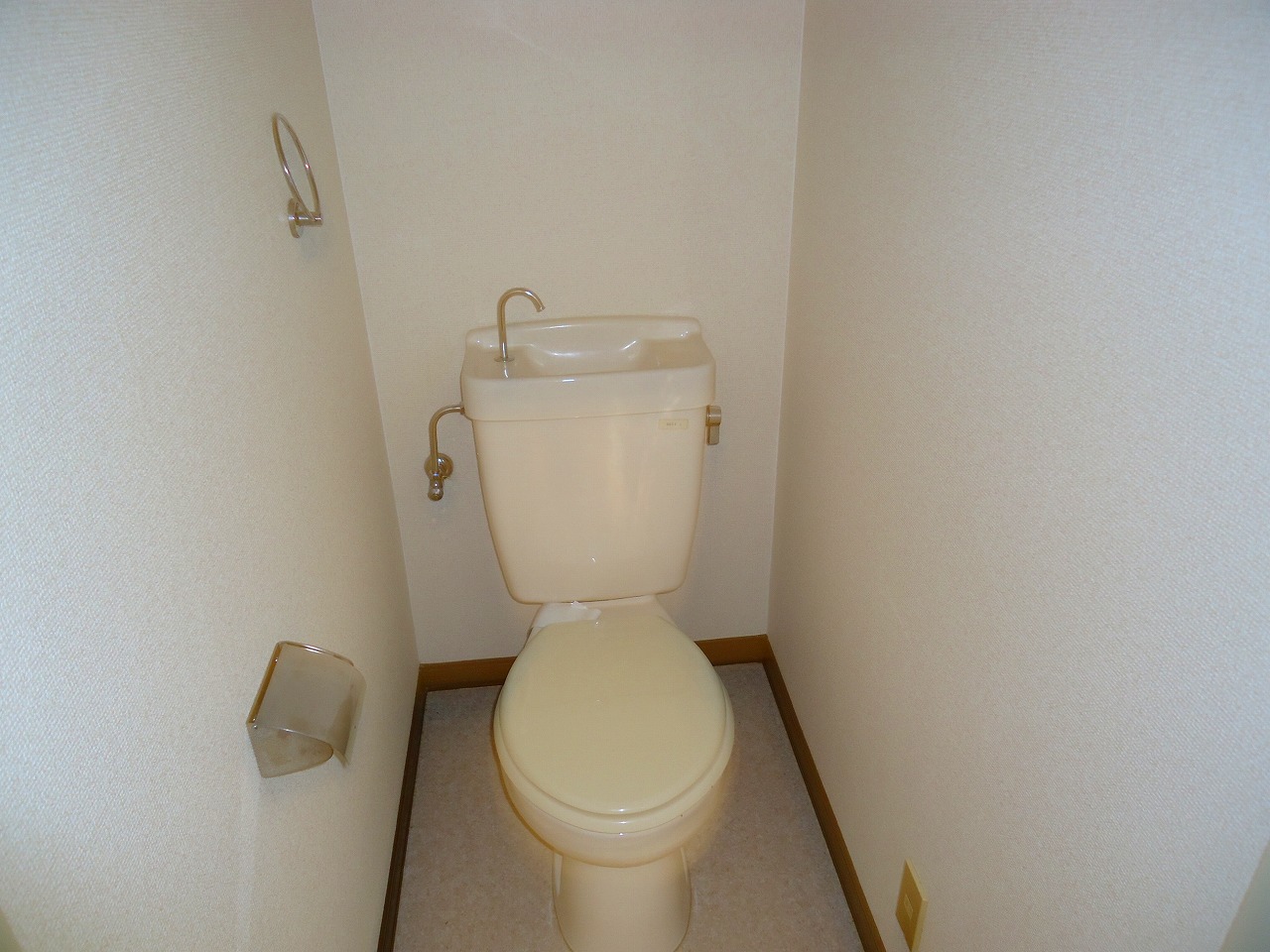 Toilet
