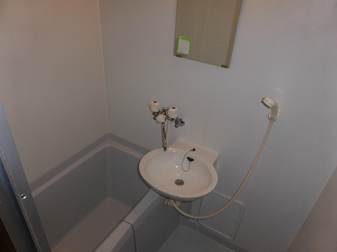 Bath